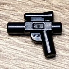 LEGO Black Minifigure Weapon Blaster Gun Part Design ID 32145 (1 Piece)
