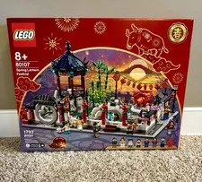 Lego 80107 Spring Lantern Festival Factory Sealed *box damage*