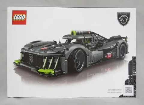 LEGO VIP - PEUGEOT (Instruction Manual Only) Sports Race Car #378 pages (EX+)