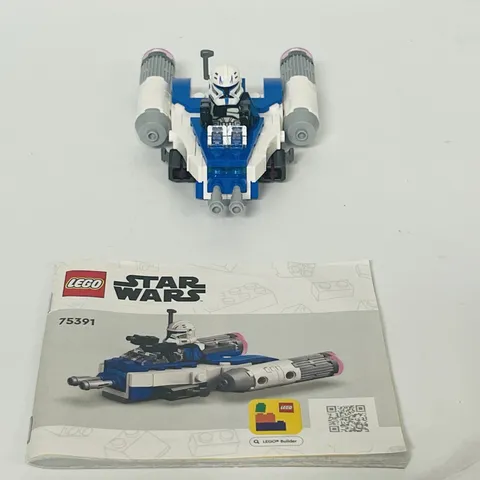 LEGO Star Wars: Captain Rex Y-Wing Microfighter (75391)