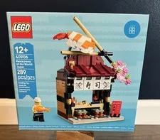 LEGO Restaurants of the World: Japan 40906 GWP - NEW - SEALED