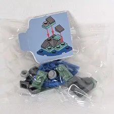 LEGO Star Wars Ahch-To Island Advent Calendar (75245) Replacement Package Day 8 