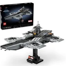 LEGO Marvel Super Heroes: The Avengers Helicarrier (76295) The Infinity Saga NIB