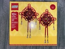 LEGO Lucky Knots -GWP 40756 NIB 