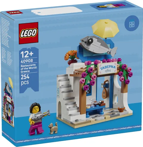LEGO Restaurants Of The World: Greece 40908 New Sealed Limited Exclusive Presale