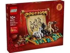 LEGO® Seasonal 80119-1 Galloping Horse Canvas