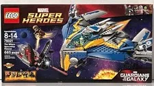 LEGO MARVEL Super Heroes NIB  The Milano Spaceship Rescue #76021 Ronan Sealed