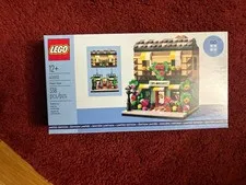 LEGO 40680 Flower Shop Gift with Purchase GWP New Factory Sealed