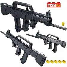 1133pcs WWII Simulation 95 Automatic Rifle Model Building Blocks Military Toy