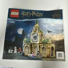 LEGO Instructions Manual Booklet Only ~ Harry Potter 76398