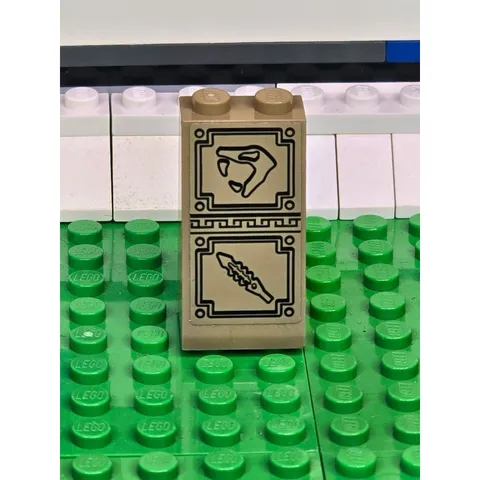 LEGO Snake Skull Serrated Bat Relief Ninjago Dark Tan Sand Wall Piece