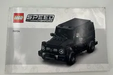 Lego Speed Champions 76924 Instructional Manual Only