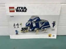 Lego Star Wars Battle Of Felucia Separatist MTT 75435 manual Only