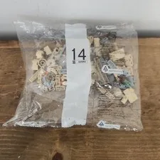 LEGO 76419 Harry Potter Hogwarts Castle #14 Sealed bag ONLY