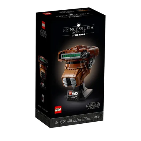 LEGO Star Wars Princess Leia Boushh Helmet 75351 New Sealed Retired Safe Ship