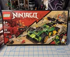 LEGO NINJAGO Set Lloyd’s Race Car Evo 71763 - New, Unopened, CLEAN BOX