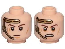 LEGO® Part 3626pb2225 - Minifigure