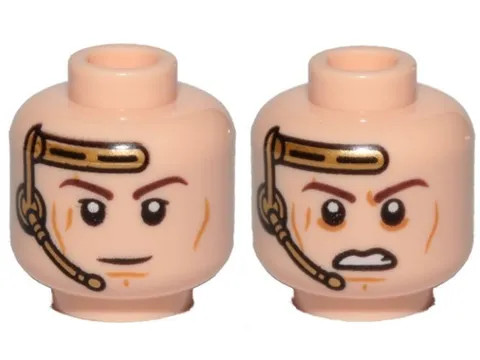 LEGO® Part 3626pb2225 - Minifigure