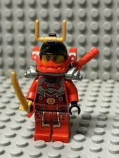 LEGO Ninjago Samurai X (Nya) 