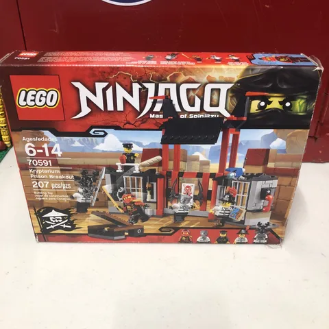 LEGO NINJAGO: Kryptarium Prison Breakout (70591) 99% Complete