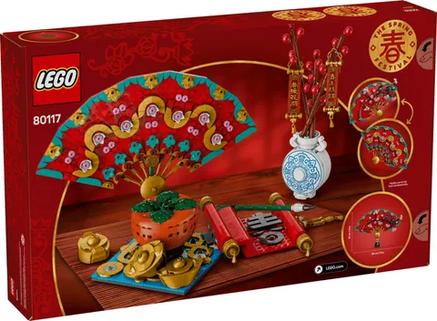 Lego 80117 Good Fortune Spring Festival Retired New Sealed