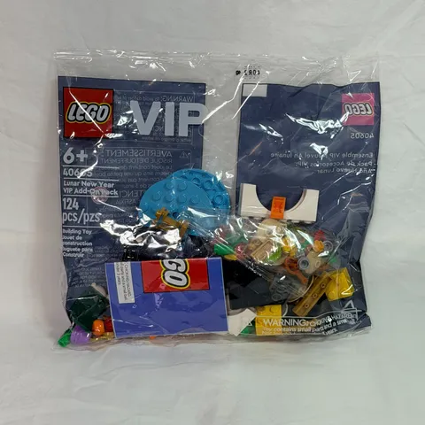 LEGO Miscellaneous: Lunar New Year Vip Add-On Pack (40605) ~ NEW / SEALED ~