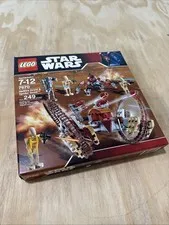 STAR WARS Lego 7670 Hailfire Droid Spider Droid minifig new rare Vader black box
