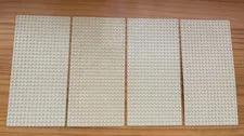 LEGO Baseplate 16 x 32 Studs light tan sand  THIN base plate