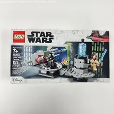 Sealed & Retired LEGO Star Wars 75246; Death Star Cannon