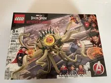 LEGO Marvel Dr. STRANGE #76205 Gargantos Showdown NEW SEALED RETIRED Free Ship!
