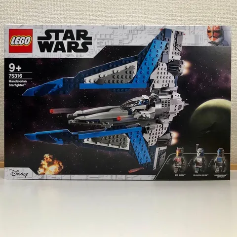 LEGO Star Wars 75316 Mandalorian Starfighter Brand New Sealed Starship Building