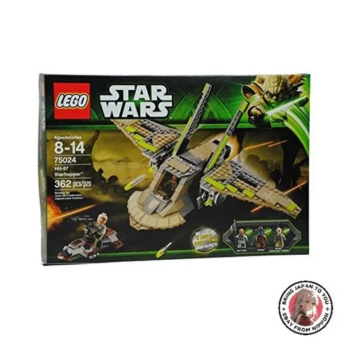 LEGO Star Wars Set #75024 Clone Wars HH-87 Starhopper