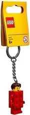 LEGO City Brick Suit Guy Minifigure keyring / keychain 853903