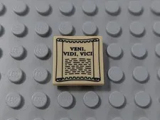 Lego 71000 - 2 x 2 Tile 'VENI, VIDI, VICI' - Used