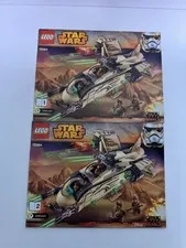 Lego Star Wars: Wookiee Gunship 75084 Instruction Manual