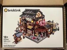 BrickLink Designer Program Series 7 Sushi Restaurant 910060 Sealed In Shipper