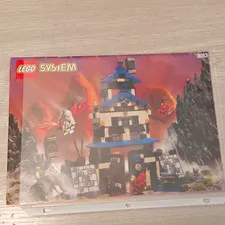 LEGO System 3053 Emperor's Stronghold