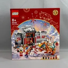 Lego #80106 Story of Nian Chinese New Year Retired Brand New Factory Sealed