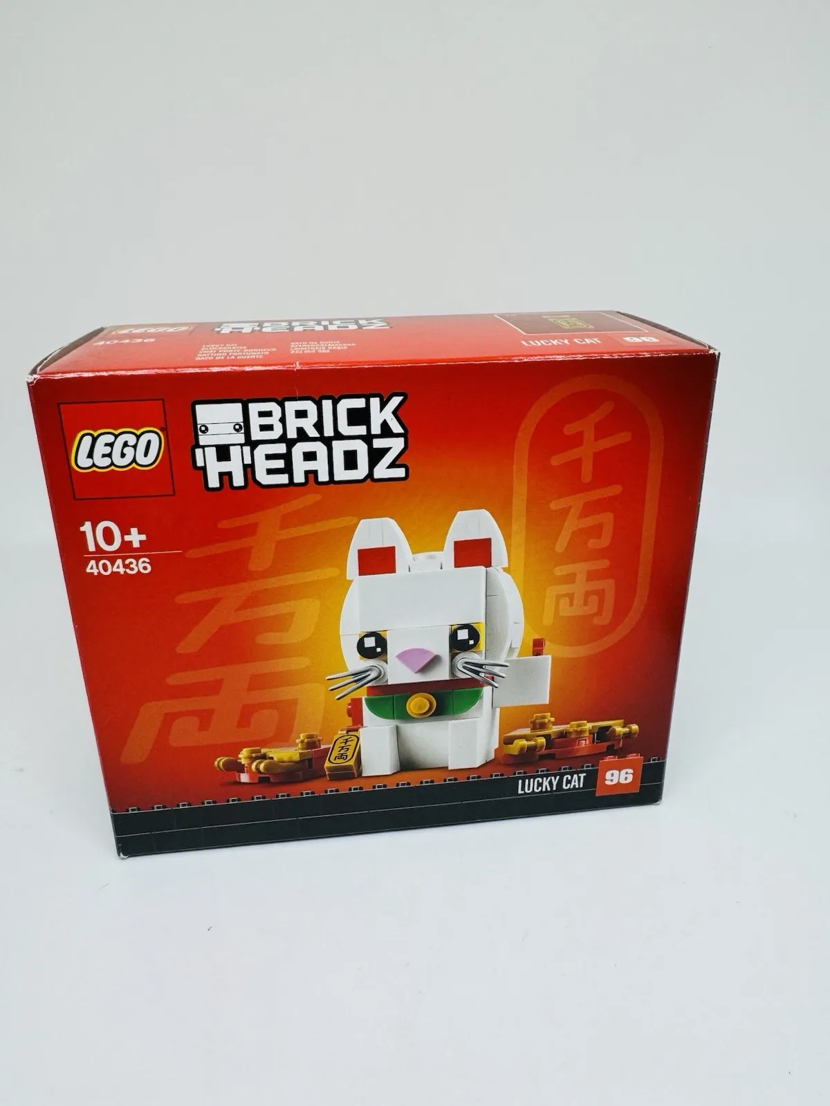New LEGO 40436 BRICKHEADZ: Lucky Cat (134 pieces) Sealed