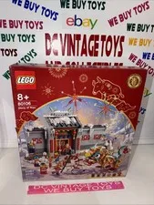 LEGO Chinese Festivals: Story of Nian (80106) Sealed New Not A Mint Box