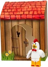 LEGO® Set 5004468 - Easter Minifigure / Sealed