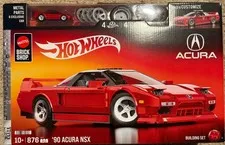LEGO Hot Wheels 90s Acura NSX