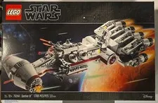 LEGO Star Wars: Tantive IV (75244) Retired NISB