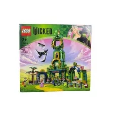 Lego Wicked Welcome to Emerald City (75684) Building Set NEW DAMAGED BOX