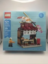 LEGO 40906 Restaurants Of The World Japan Sushi Restaurant GWP Set RETIRED New