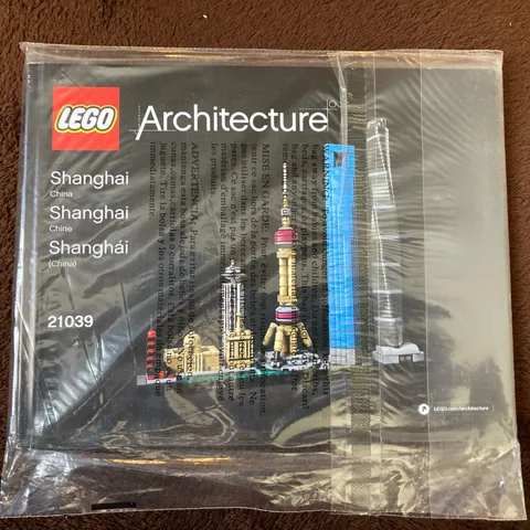 New LEGO 21039 Architecture Shanghai China Instruction Manual ONLY NO BRICKS #2