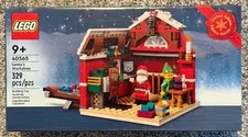 LEGO Seasonal: Santa's Workshop (40565) GWP New Sealed