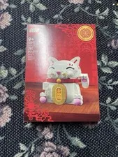 Lego 40813 Lucky Cat Spring Festival Brand New Sealed