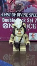 LEGO Star Wars Logray Ewok Minifigure (10236 7956) sw0338