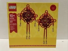 New Sealed LEGO Lucky Knots 317pc GWP #40756 China Chinese Symbol 10+